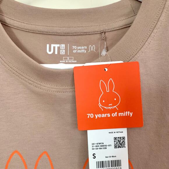 Uniqlo Miffy Mom Dad UT Graphic T-Shirt in Beige - Picture 11 of 13